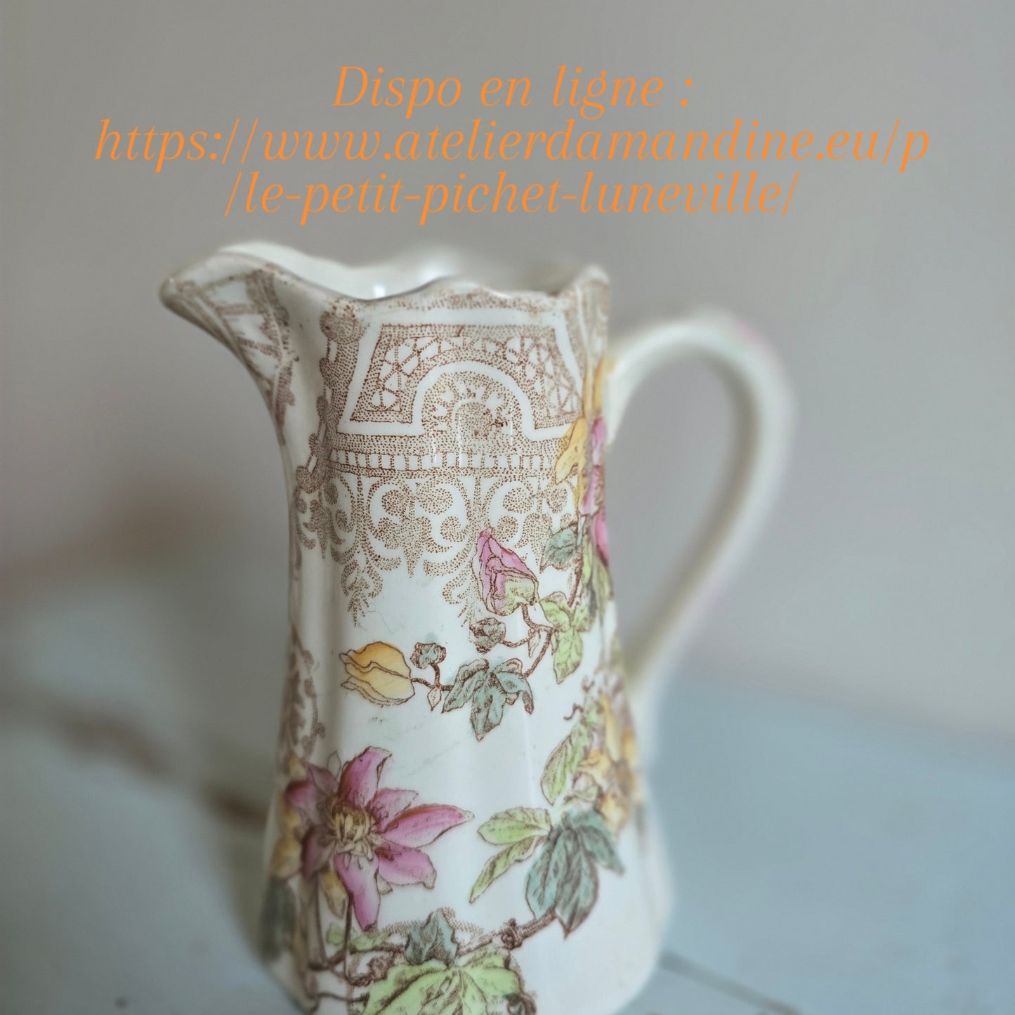 Le petit pichet Guipure